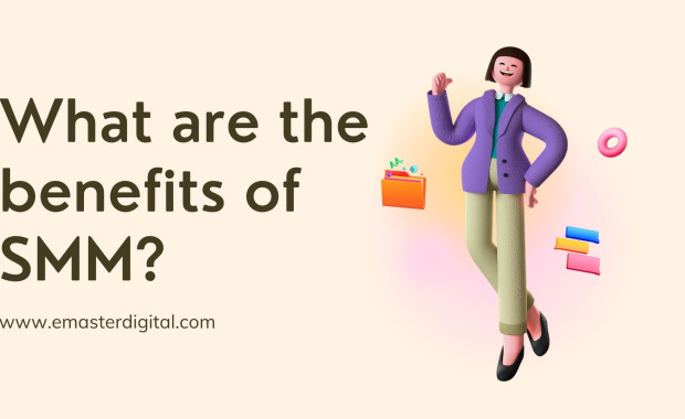 What are the benefits of SMM?